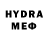 МЕТАДОН methadone Mr. Osman