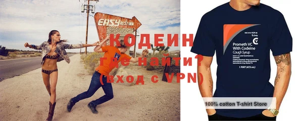 СК Балахна