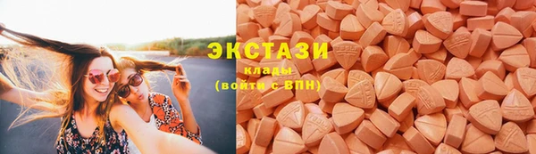 mix Баксан