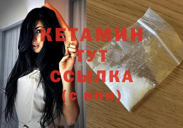 mix Баксан