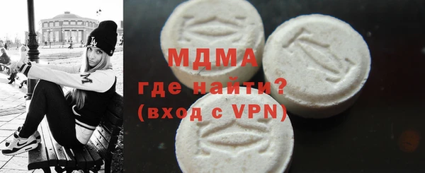 mix Баксан
