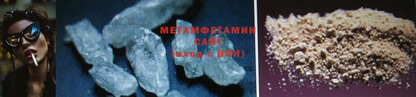 mix Баксан