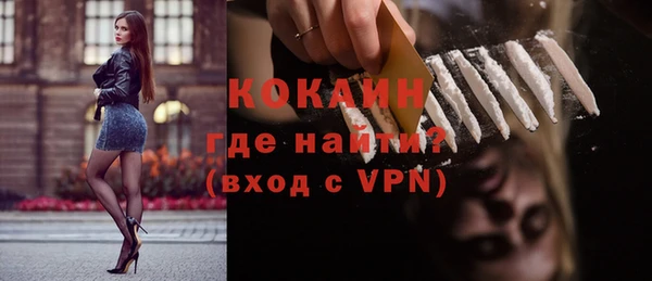 СК Балахна