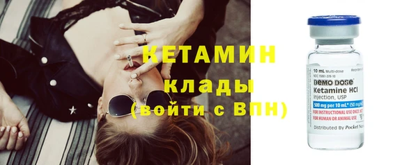 mix Баксан