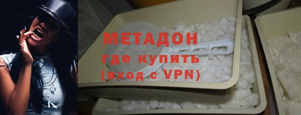 СК Балахна
