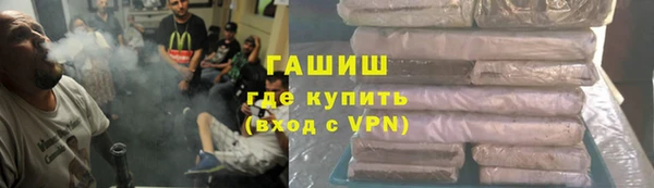 mix Баксан