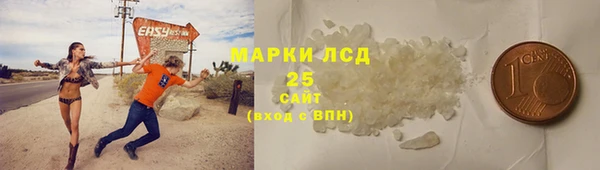 mix Баксан