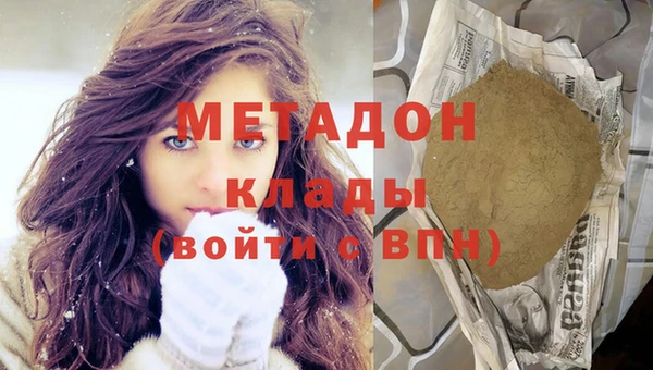 МДПВ Балабаново
