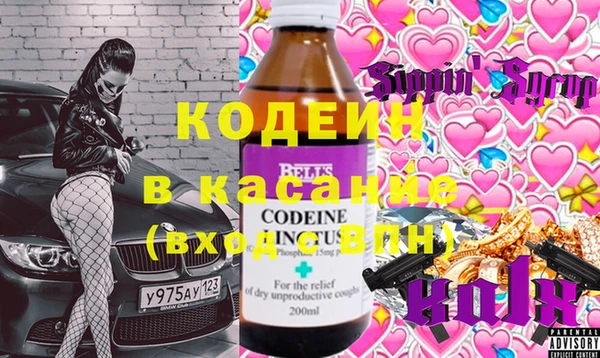 mix Баксан