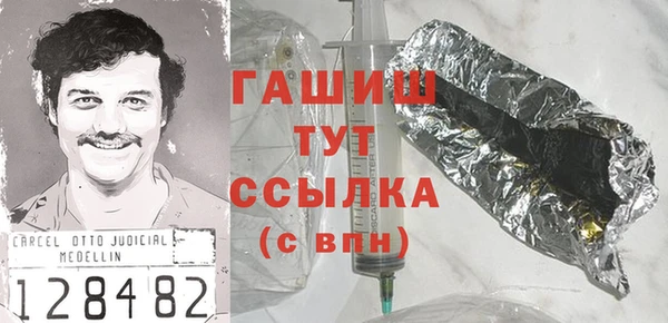 mix Баксан
