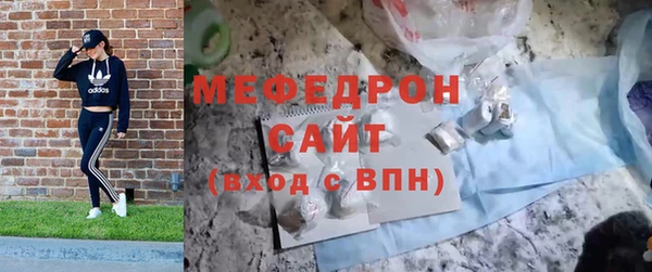 mix Баксан