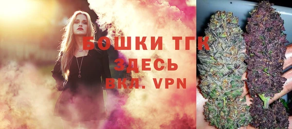 МДПВ Балабаново