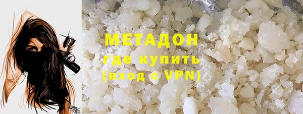 МДПВ Балабаново