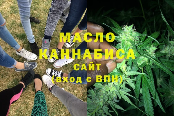 mix Баксан