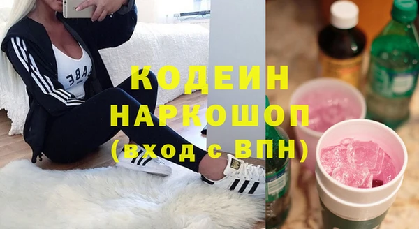 mix Баксан
