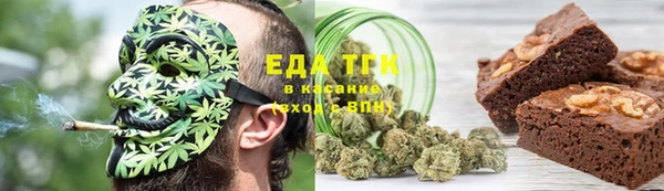 mix Баксан