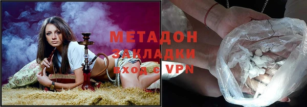 mix Баксан