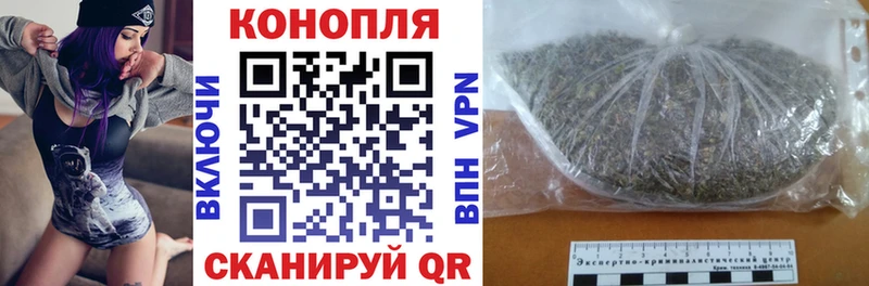 Каннабис OG Kush  что такое наркотик  Северо-Курильск 